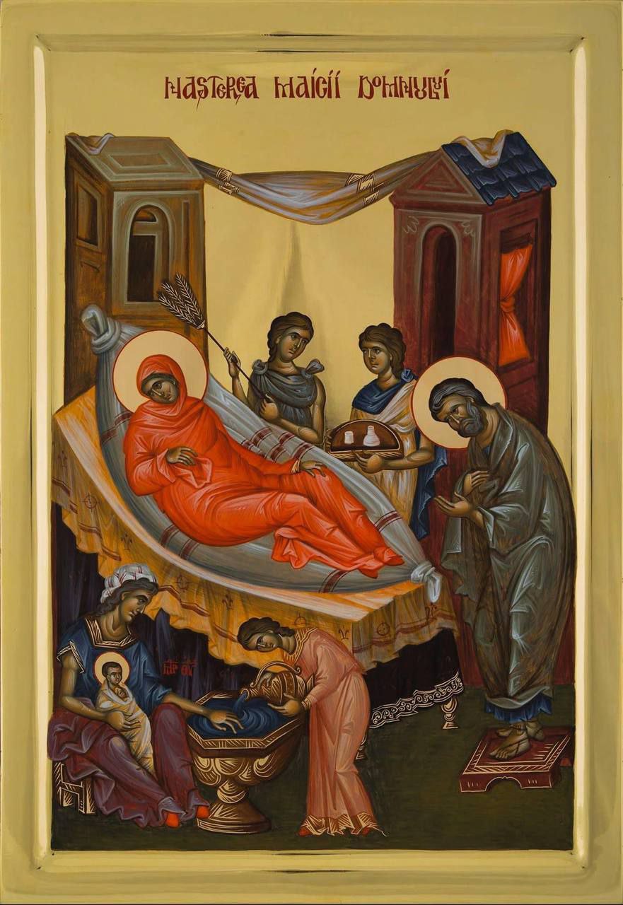 ?С великим...