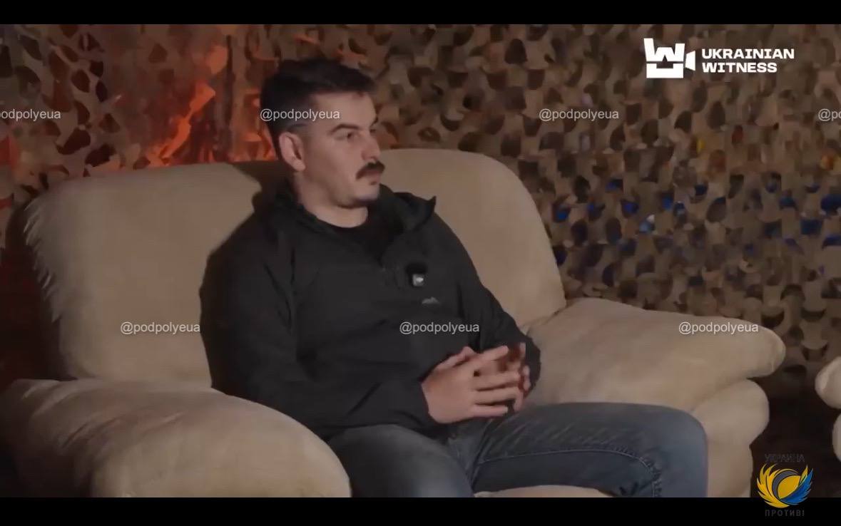 Украина: от...