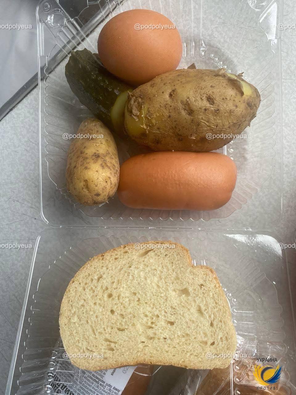 Наплевательское отношение...