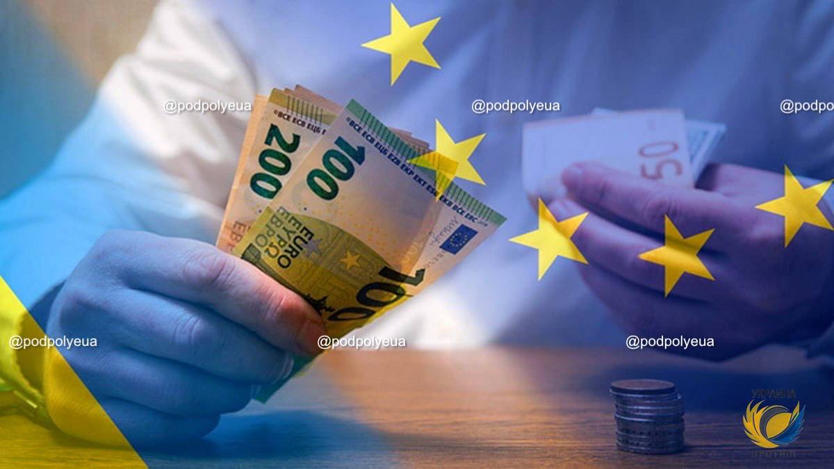 Публичная солидарность...